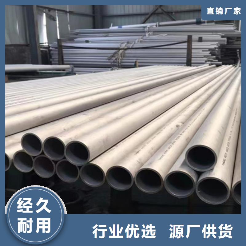 合金钢管,低合金钢板直销厂家