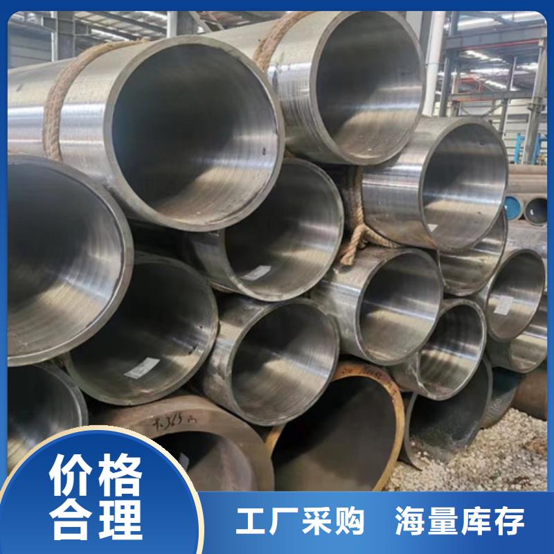 【合金钢管Q355C角钢质量看得见】