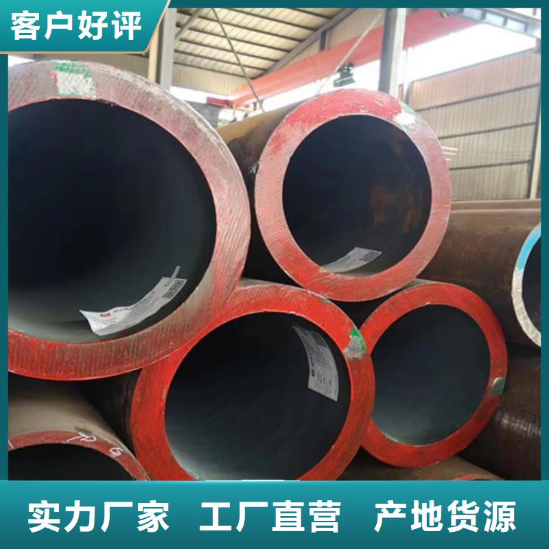 合金钢管Q355C工字钢从厂家买售后有保障