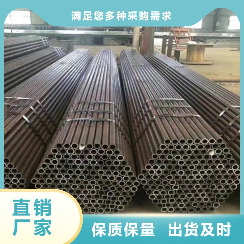 合金钢管Q355B无缝方管让利客户