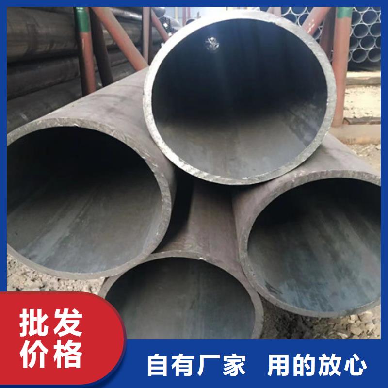 合金钢管Q355B无缝方管让利客户