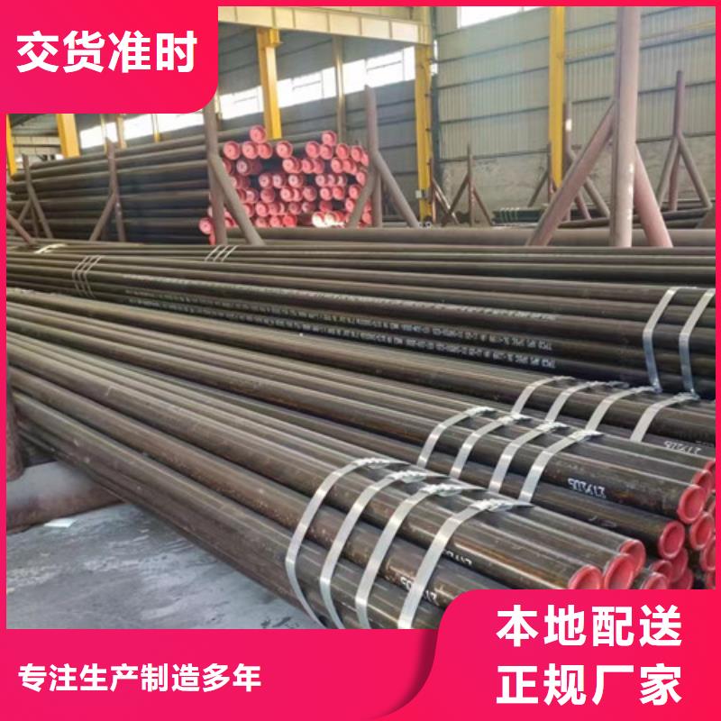 【合金钢管Q345B工字钢每个细节都严格把关】
