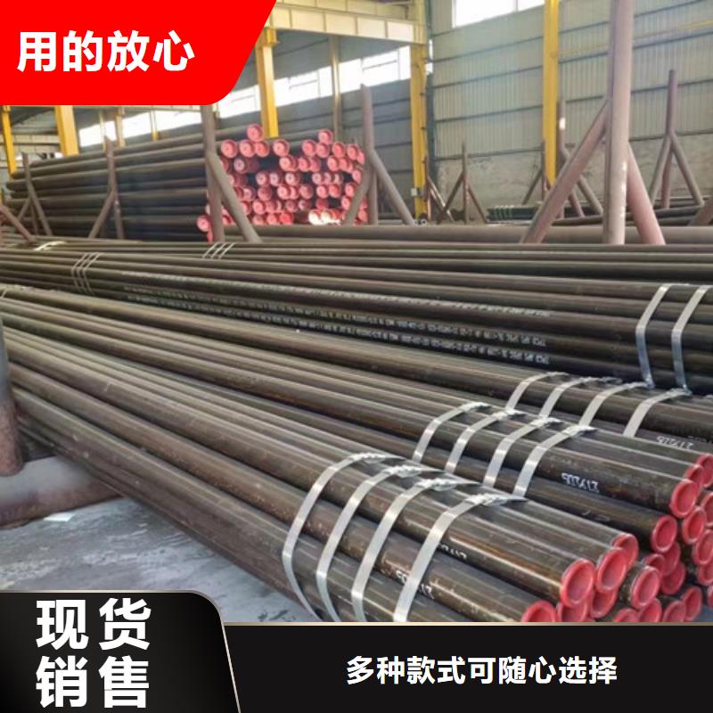 合金钢管方管专业生产N年