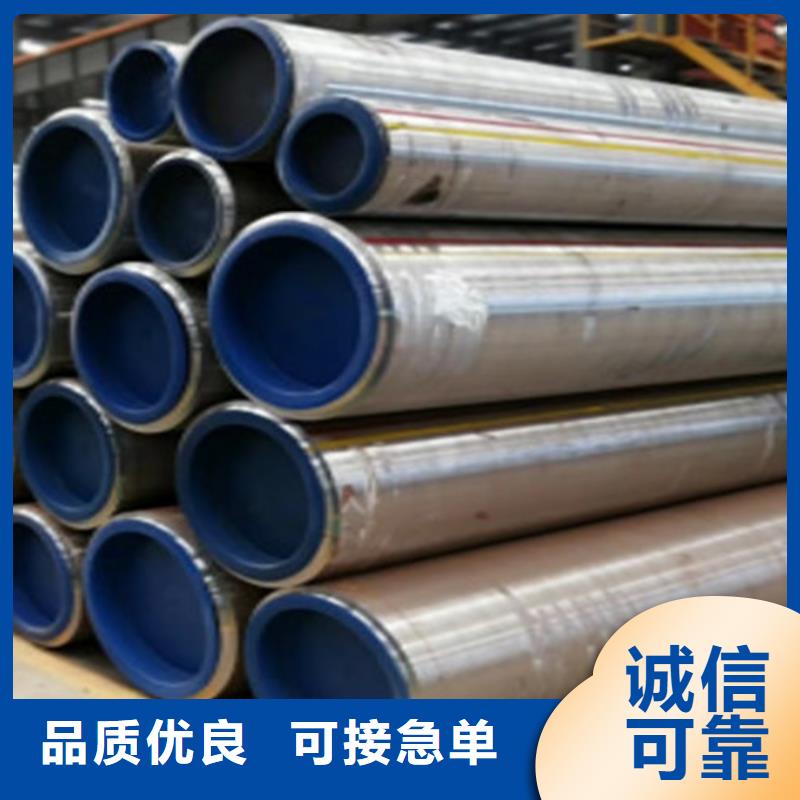 合金钢管低合金H型钢品质之选