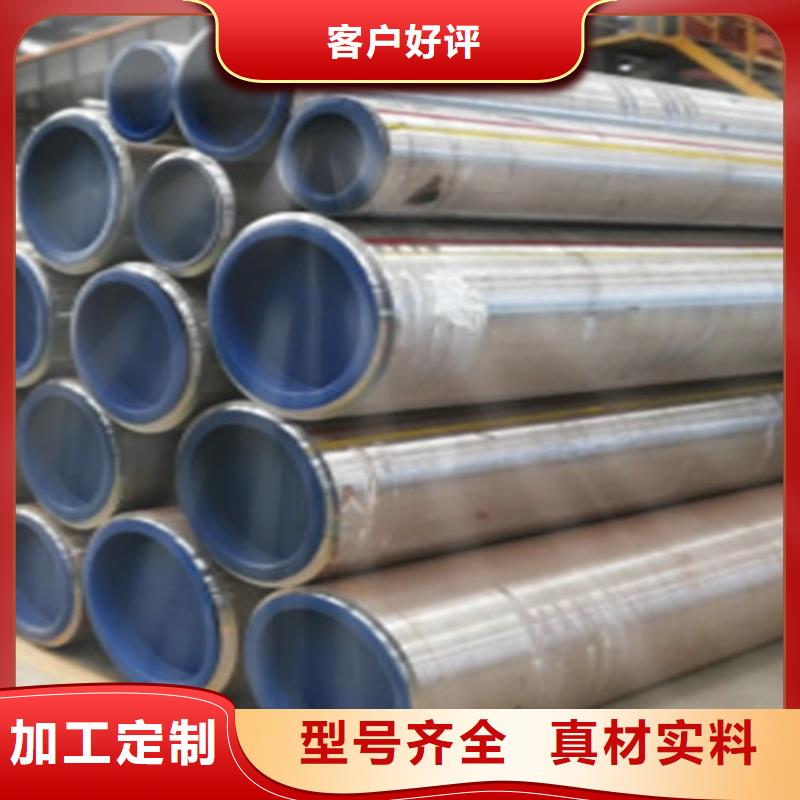 合金钢管Q355C工字钢真材实料