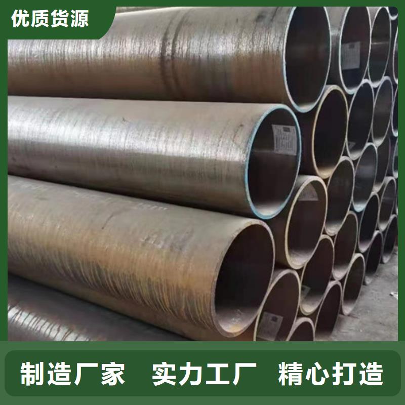 合金钢管Q355B无缝钢管产品细节