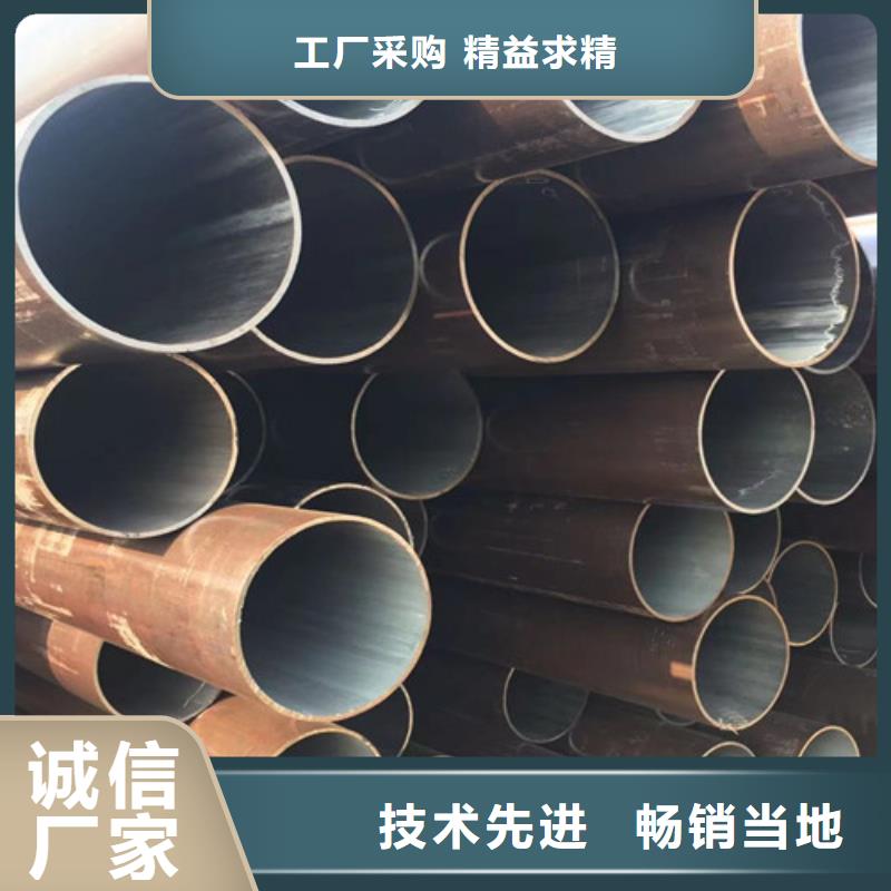 合金钢管Q345BH型钢出货及时