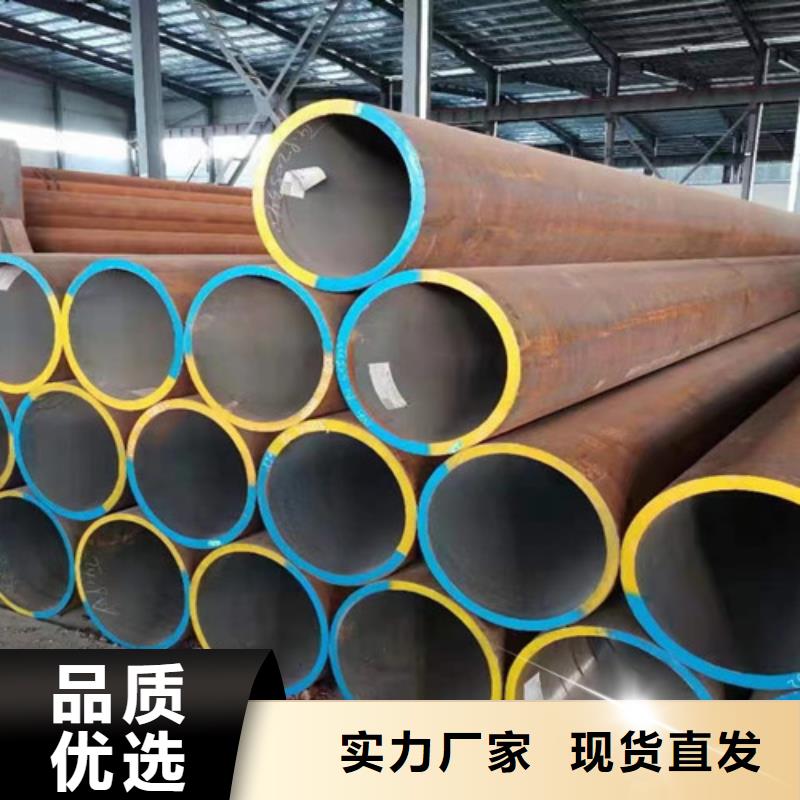 合金钢管方管专业生产N年