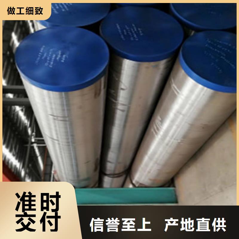 【合金钢管Q355C角钢质量看得见】