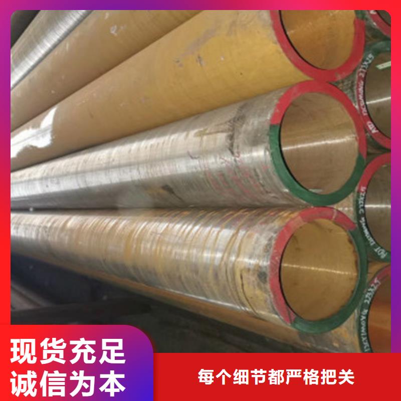 合金钢管Q355C工字钢真材实料