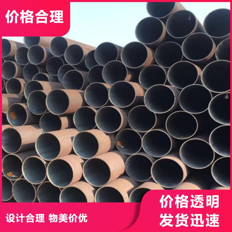 合金钢管Q355B无缝方管让利客户
