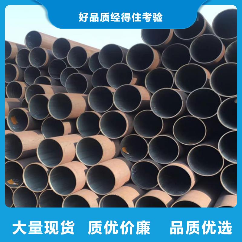 【合金钢管Q355B槽钢款式多样】
