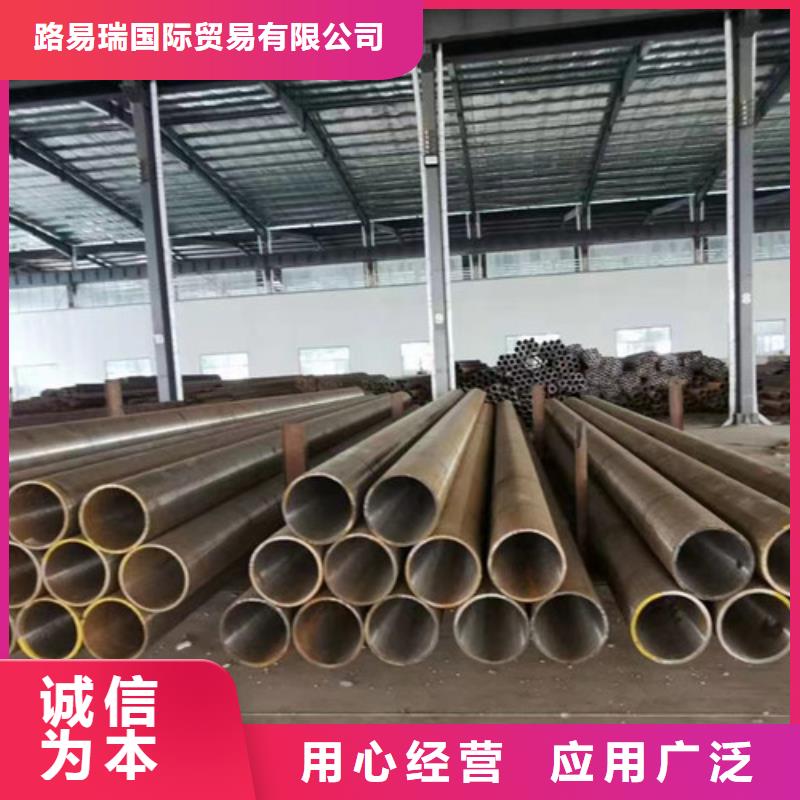 【合金钢管】Q345B工字钢厂家新品