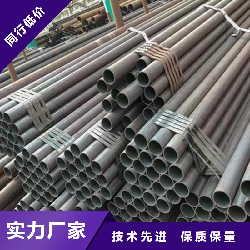 合金钢管306L工角槽真诚合作