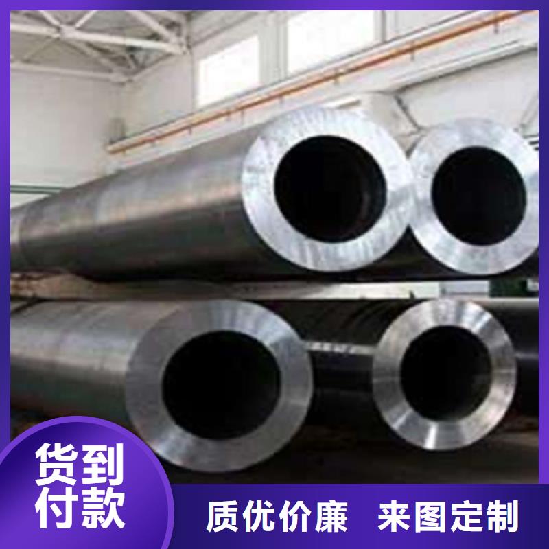合金钢管方管专业生产N年