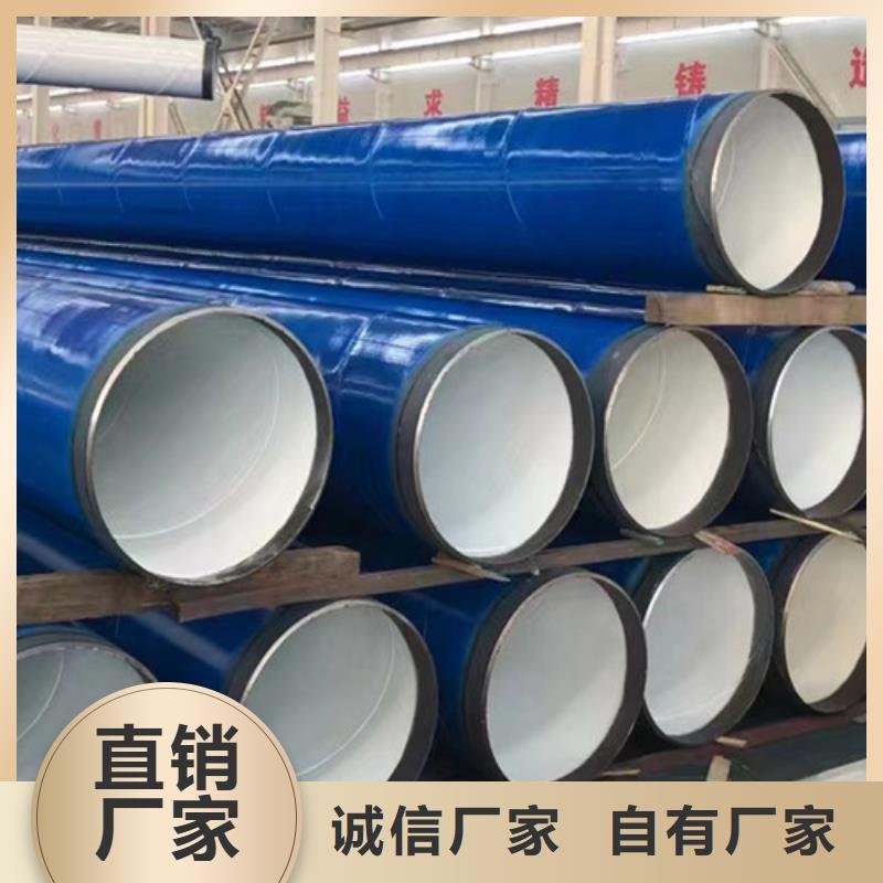 石油套管_角钢货到付款