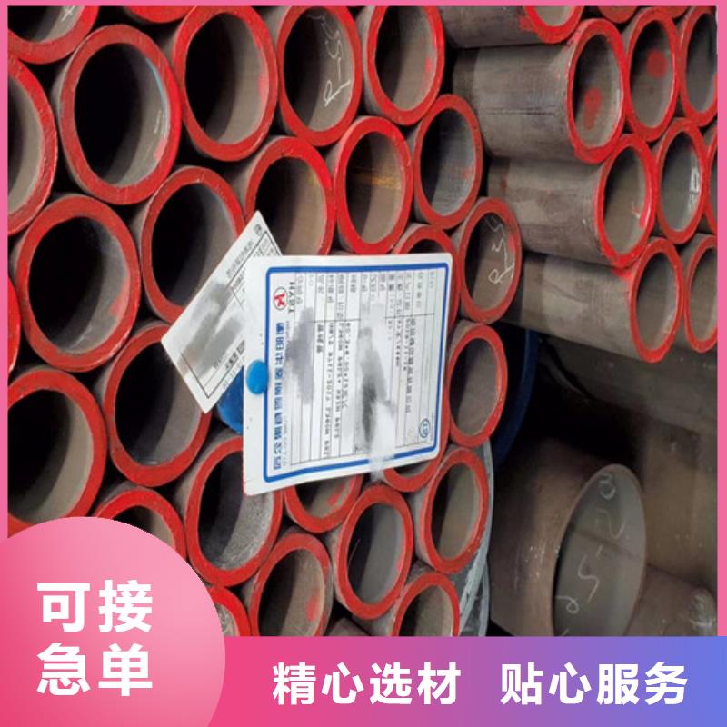 石油套管无缝管发货迅速