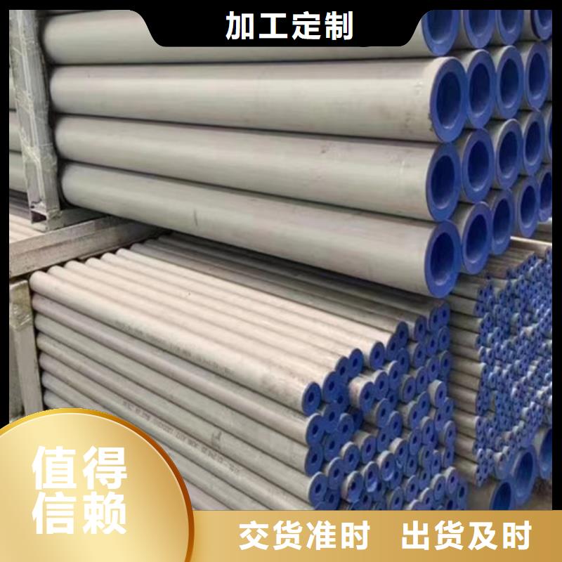 石油套管Q355B角钢使用方法