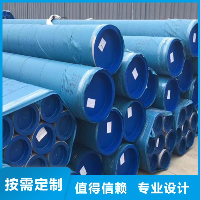 石油套管Q355B角钢使用方法