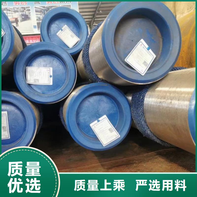石油套管低合金钢板高品质诚信厂家