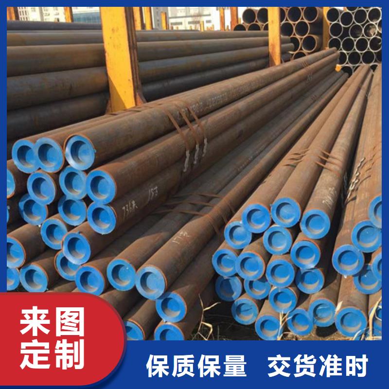 石油套管-薄壁无缝钢管源头厂家经验丰富