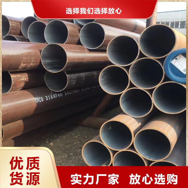 石油套管Q345B槽钢现货