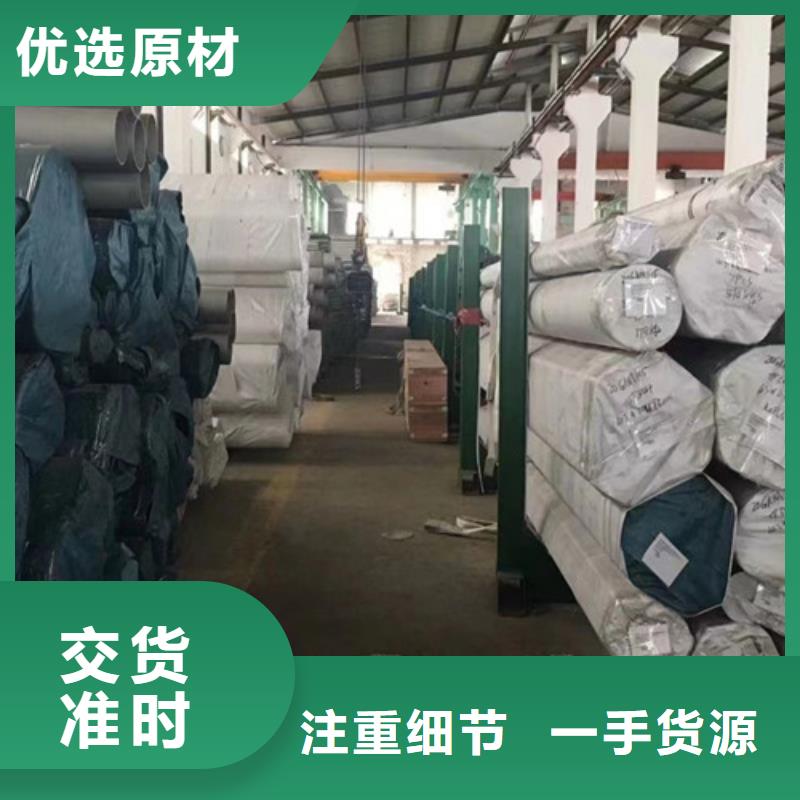 石油套管-Q355C方矩管货真价实