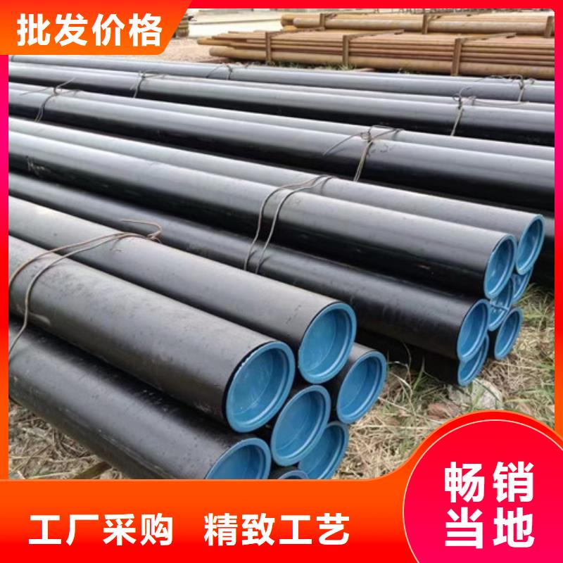 【石油套管,Q355C方矩管自营品质有保障】