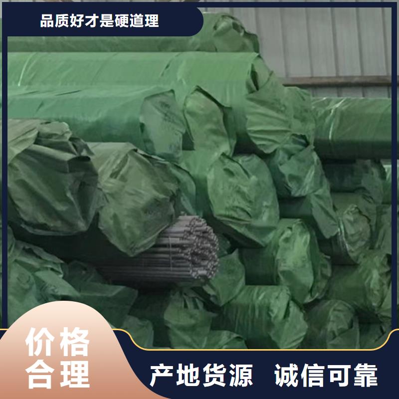 石油套管_Q355B无缝方管实体诚信经营