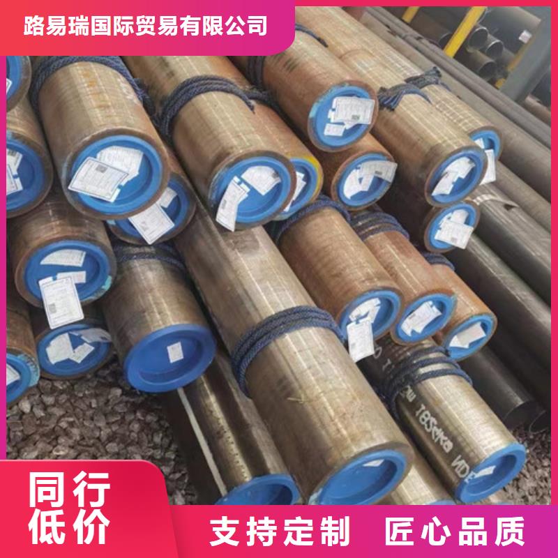 石油套管Q345B槽钢现货