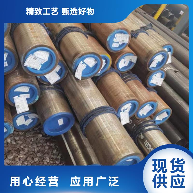 【石油套管】Q355D无缝方管贴心服务