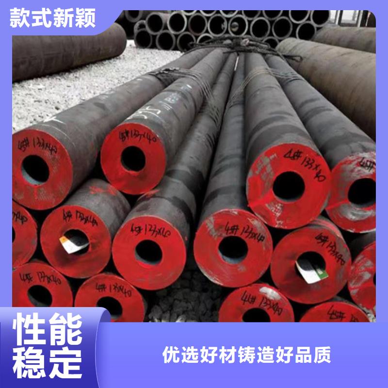 石油套管-薄壁无缝钢管源头厂家经验丰富