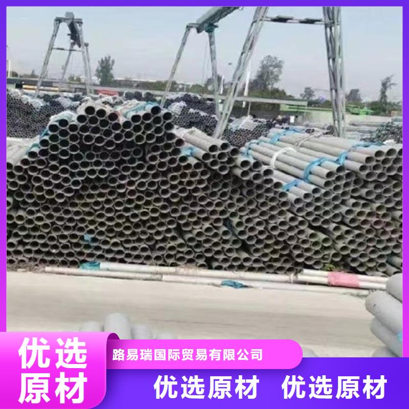 石油套管-薄壁无缝钢管源头厂家经验丰富