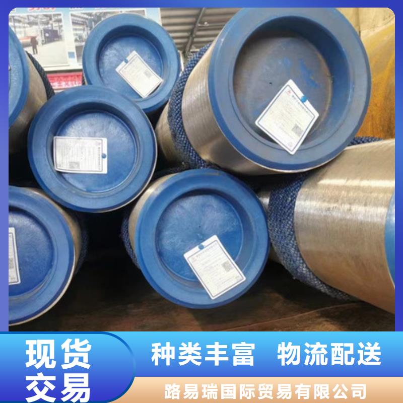 【石油套管】Q355D无缝方管贴心服务