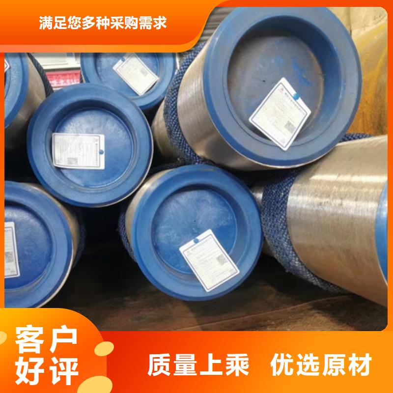 石油套管【Q345BH型钢】大量现货