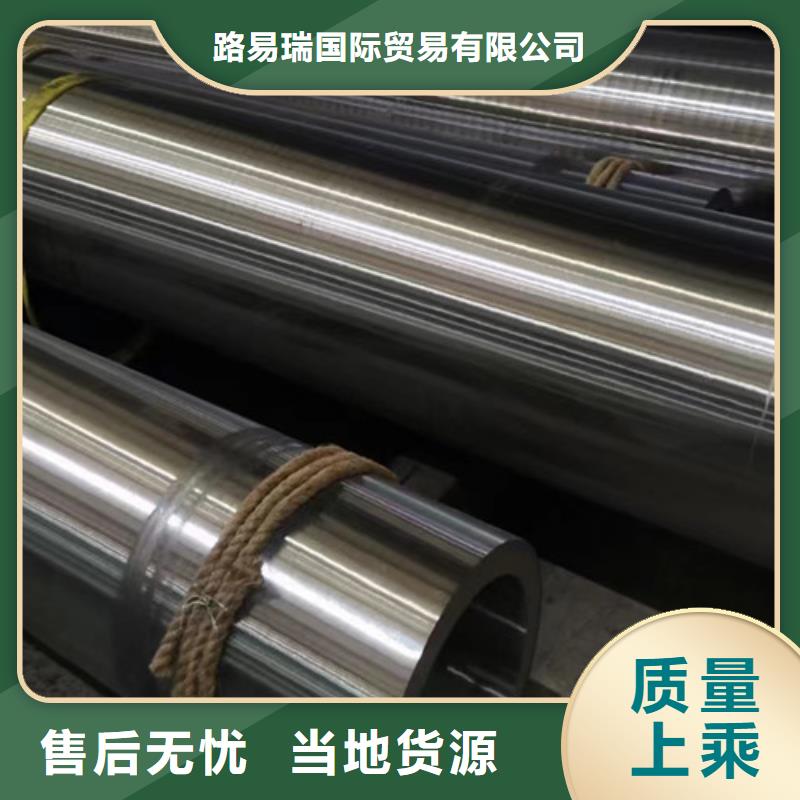 石油套管【Q345BH型钢】大量现货
