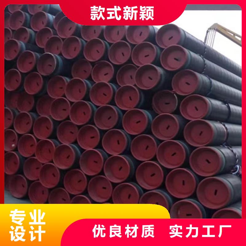 石油套管【Q355B无缝钢管】从厂家买售后有保障