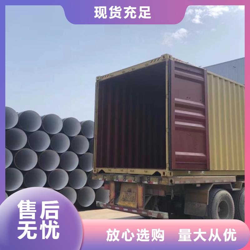 石油套管Q355D方矩管海量库存