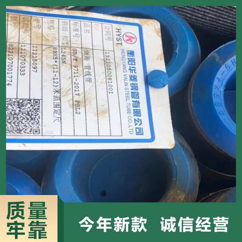 石油套管Q355D方矩管不只是质量好