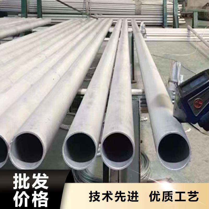 石油套管_304L工角槽专业厂家