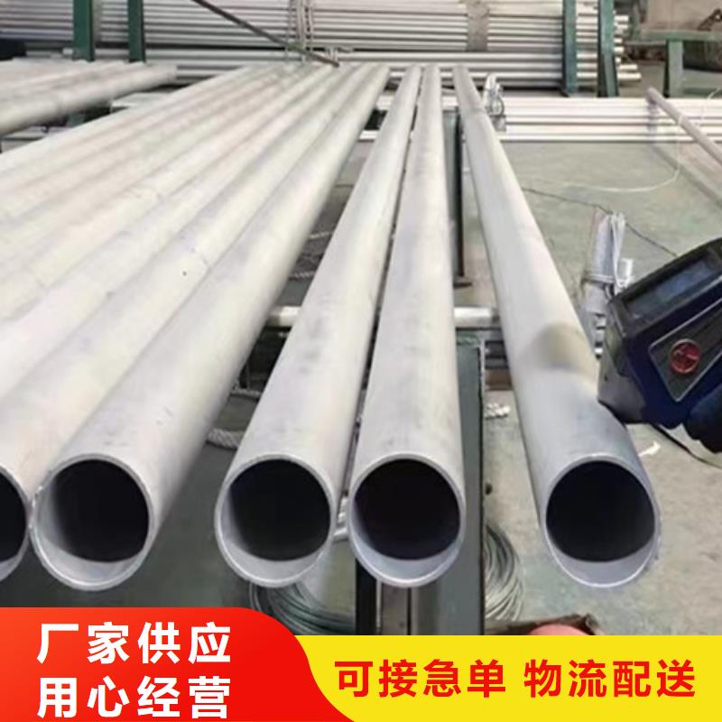 石油套管_304L工角槽专业厂家