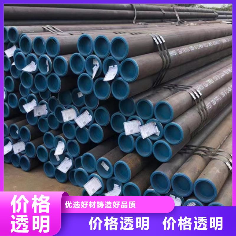 石油套管【Q355B角钢】用心制造
