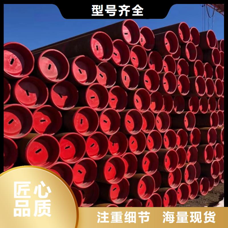 石油套管_低合金钢板专业生产N年