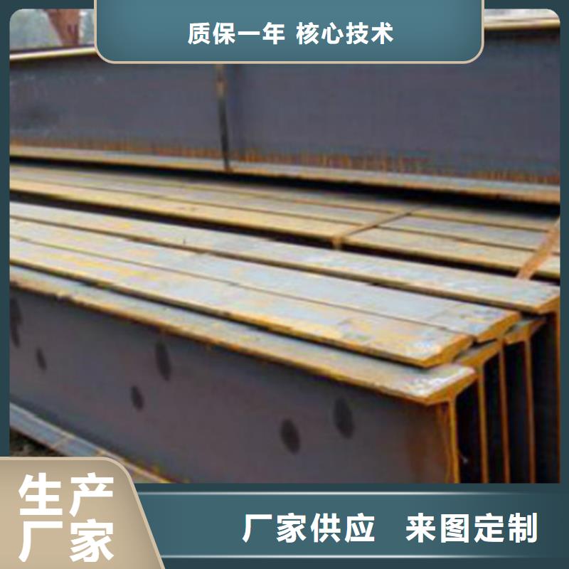 H型钢薄壁无缝钢管按需定制