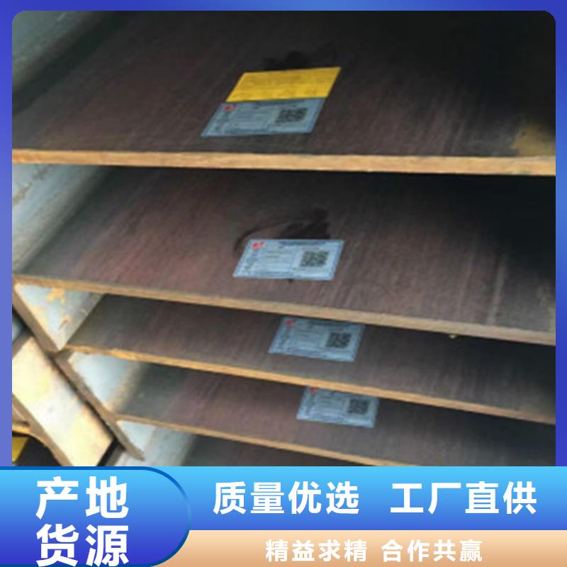 H型钢薄壁无缝钢管按需定制