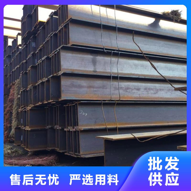 【H型钢】-Q355C工字钢源头厂源头货