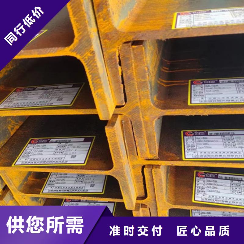 H型钢Q355B无缝钢管现货直供