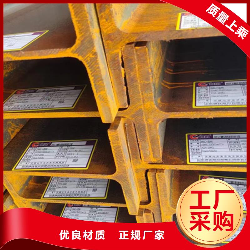 H型钢Q345B槽钢品类齐全