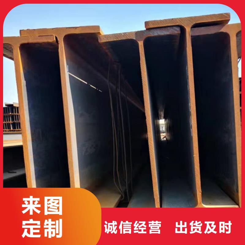 H型钢304L工角槽好货直销