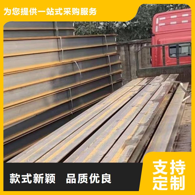 【H型钢】,Q345B工字钢常年供应